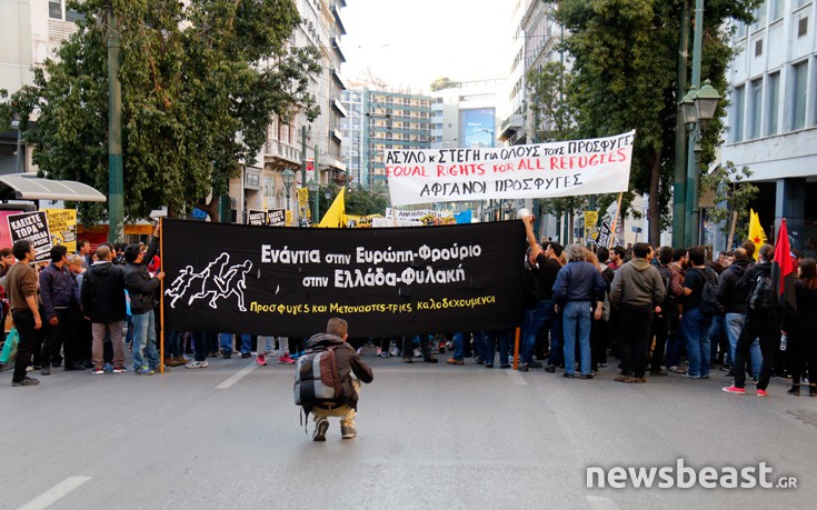 Διαδήλωση υπέρ των προσφύγων στο κέντρο της Αθήνας