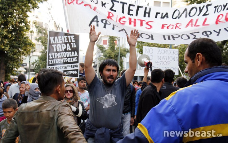 poreiaprosfyges9 poreiaprosfyges9