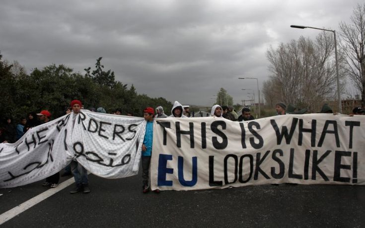 Άνοιξε η αποκλεισμένη από τους πρόσφυγες ΠΑΘΕ