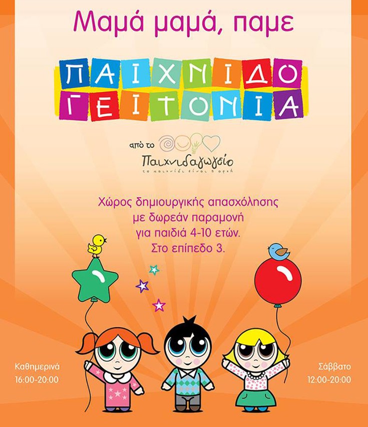 riverwest2 riverwest2