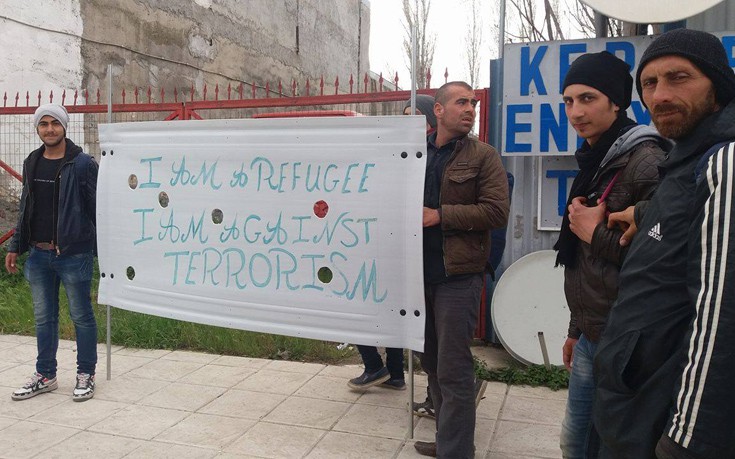 roaoskafn1 roaoskafn1