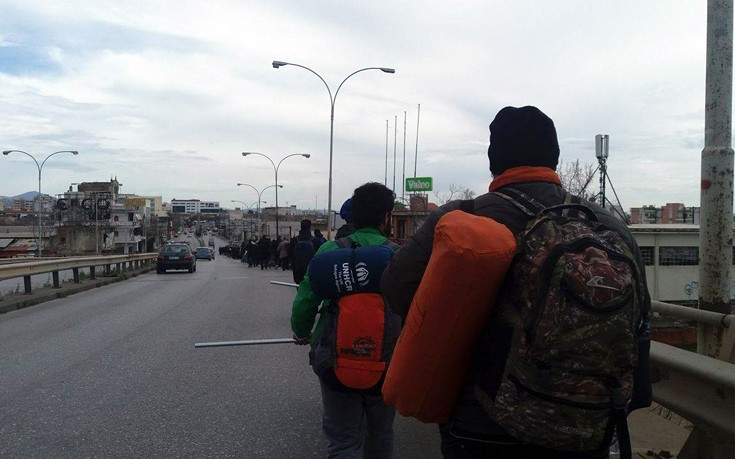 roaoskafn2 roaoskafn2