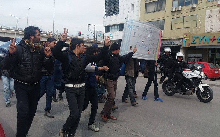 roaoskafn3 roaoskafn3