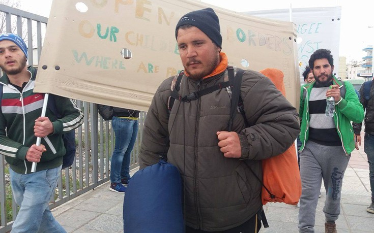 roaoskafn4 roaoskafn4