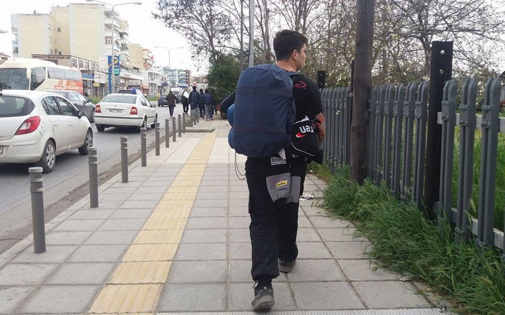 roaoskafn5 roaoskafn5