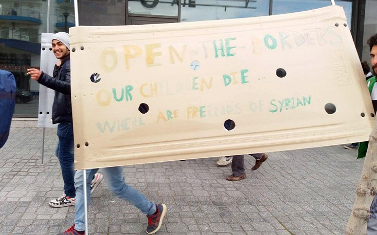 roaoskafn6 roaoskafn6