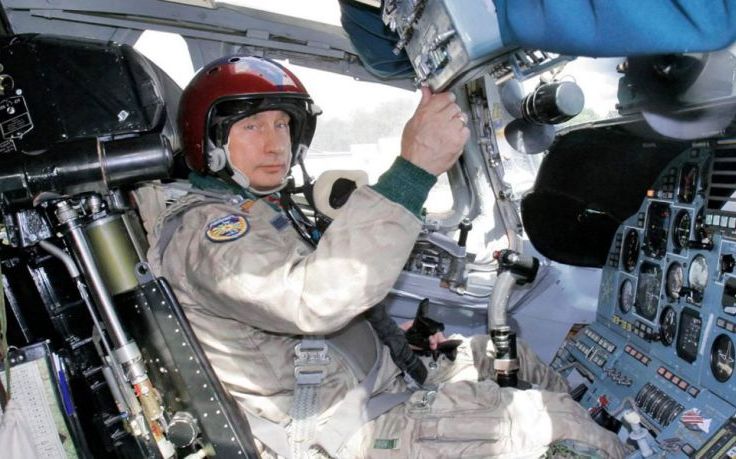 ΠΟΥΤΙΝ ΠΟΥΤΙΝ