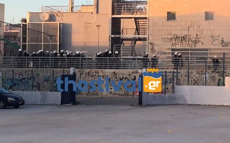 Μικρή ένταση στην Τούμπα
