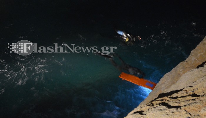 troxeio-koumpelis-anasirsi-01 troxeio-koumpelis-anasirsi-01