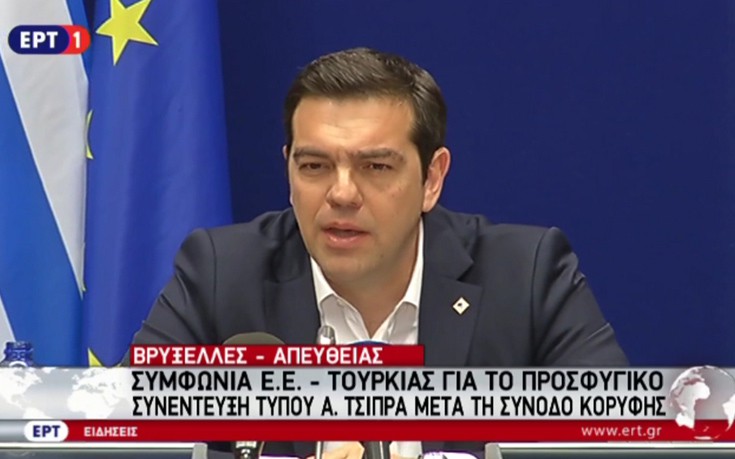 Τσίπρας: Θα βρεθεί η χρυσή τομή στο θέμα Μουζάλα &#8211; Καμμένου