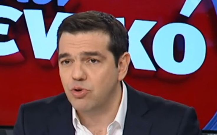 Τσίπρας για τις συναντήσεις με Ψυχάρη: Την… έσκισα την γάτα των Ιμαλαΐων