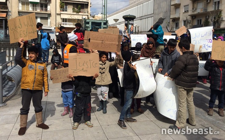 vicoriprosfyges1 vicoriprosfyges1