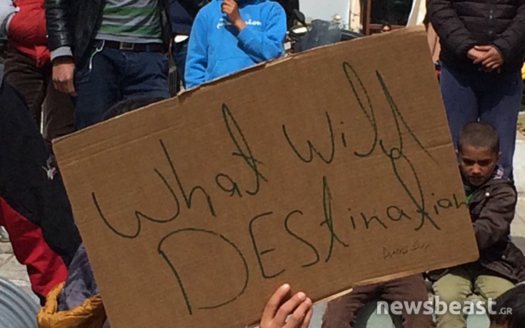 vicoriprosfyges2 vicoriprosfyges2