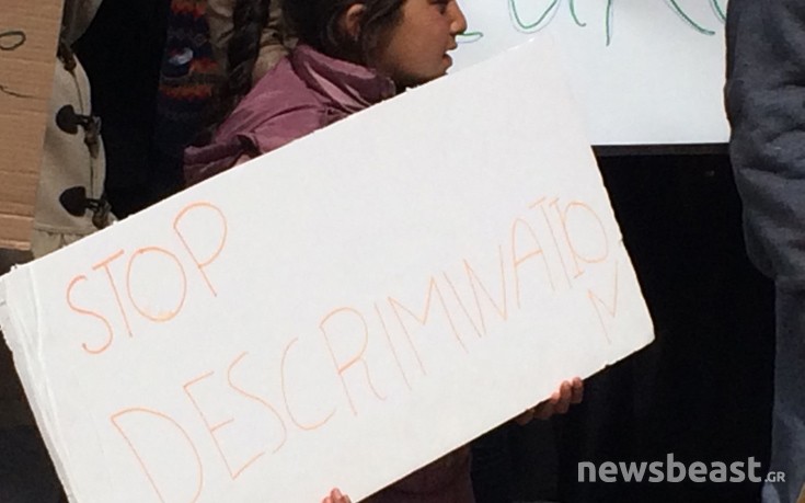 vicoriprosfyges3 vicoriprosfyges3