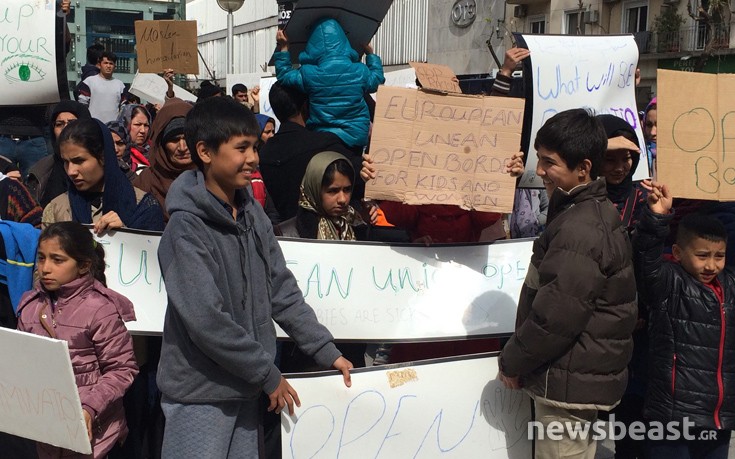 vicoriprosfyges4 vicoriprosfyges4