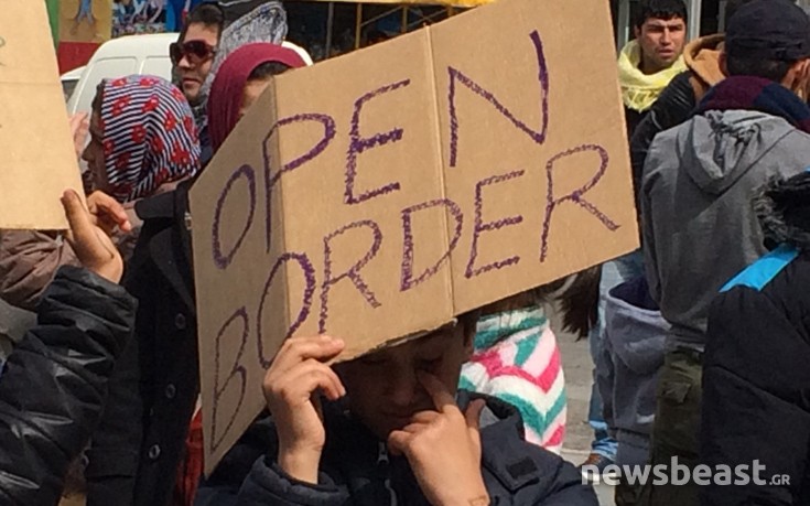 vicoriprosfyges5 vicoriprosfyges5