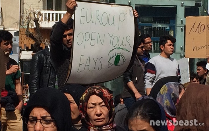 vicoriprosfyges6 vicoriprosfyges6