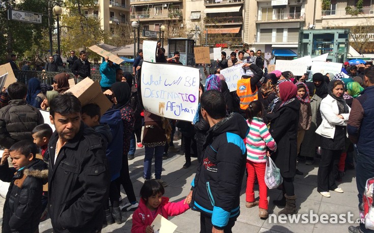 vicoriprosfyges8 vicoriprosfyges8