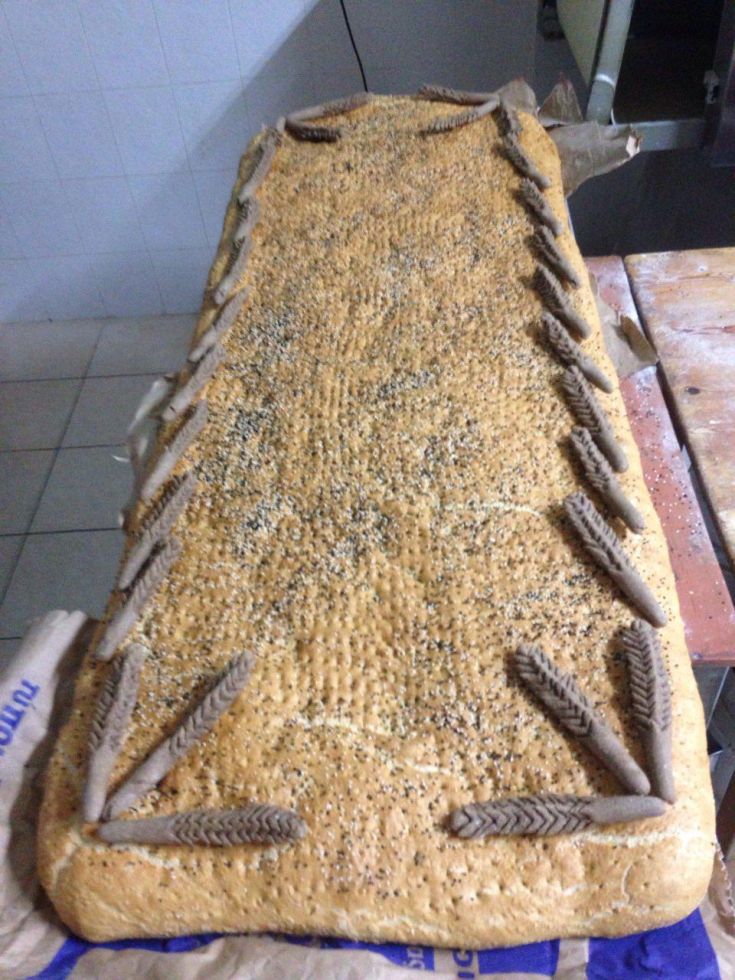 ΛΑΓΑΝΑ ΓΙΓΑΣ ΛΑΓΑΝΑ ΓΙΓΑΣ