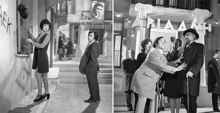 xxroonjjaxakkookss17