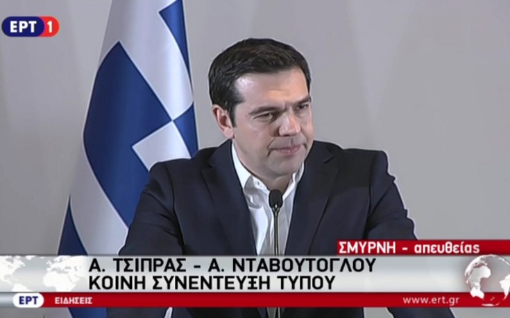 Τσίπρας: Αυτό που συμβαίνει στο Αιγαίο είναι ντροπή για τον πολιτισμό