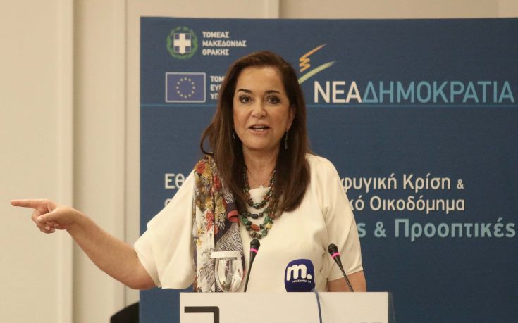 Μπακογιάννη: Θεωρείται παμπλουτίδης όποιος διαδηλώνει εναντίον της κυβέρνησης