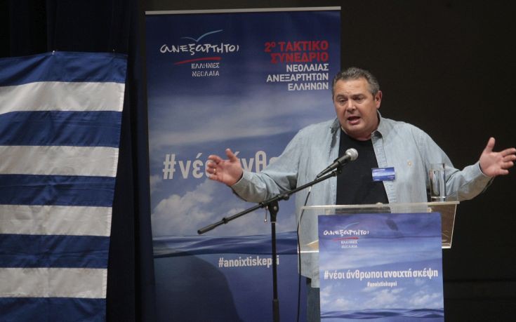 Καμμένος: Όταν τελειώσουν μνημόνια και αξιολόγηση έρχονται καλύτερες ημέρες