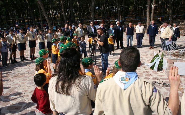 Την «Ημέρα Σκέψης» γιορτάζουν οι πρόσκοποι σε όλο τον κόσμο