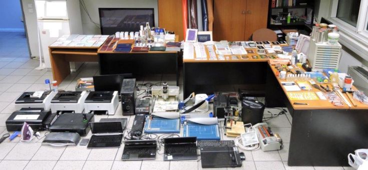 ΦΩΤΟ ΕΡΓΑΣΤΗΡΙΟ ΠΛΑΣΤΟΓΡΑΦΙΑΣ ΦΩΤΟ ΕΡΓΑΣΤΗΡΙΟ ΠΛΑΣΤΟΓΡΑΦΙΑΣ