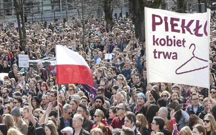 «Πορεία για την Αξιοπρέπεια» στη Βαρσοβία