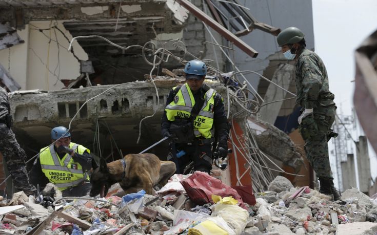 Τουλάχιστον τέσσερις οι νεκροί και 52 οι τραυματίες στο Περού