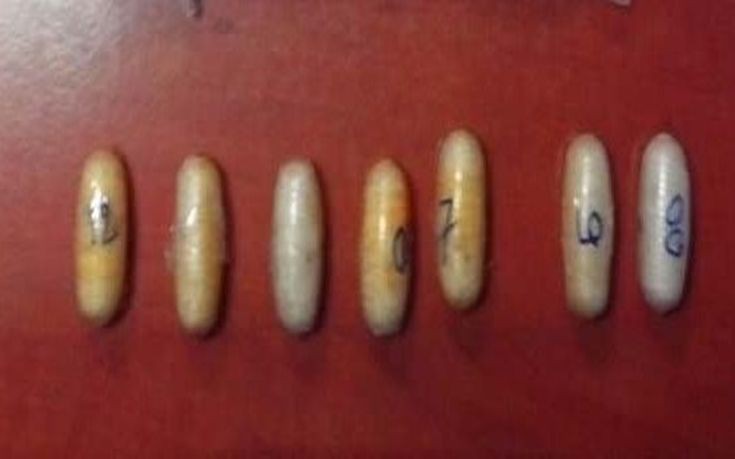 21042016narkwtika1 21042016narkwtika1