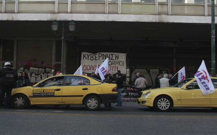 Χωρίς ταξί όλη τη μέρα η χώρα