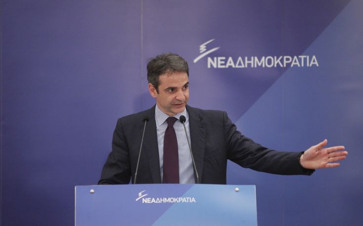 Δεν αναγνωρίζει τις κάλπες και διαλύει την ΟΝΝΕΔ ο Μητσοτάκης