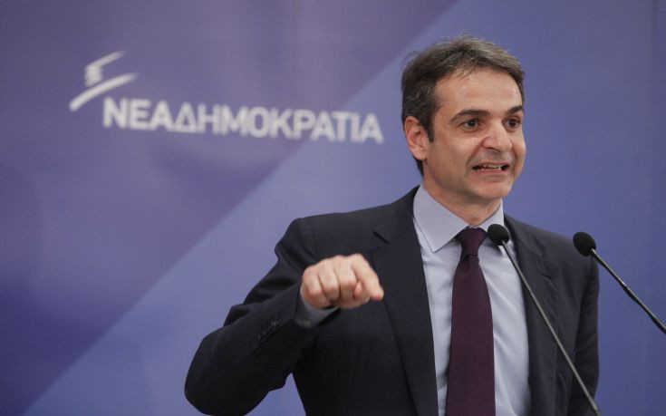 Ανεβάζει τους τόνους η ΝΔ για το «λογαριασμό»