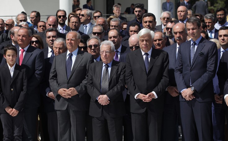 Φωτογραφίες από το μνημόσυνο για τον Κωνσταντίνο Καραμανλή
