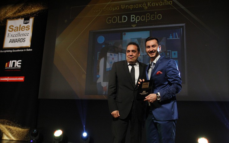 Το βραβείο GOLD στην κατηγορία Καινοτόμα Ψηφιακά Κανάλια παρέλαβε ο κος Αναστάσιος Καραμάνης, Retail Marketing Specialist της WIND Ελλάς Το βραβείο GOLD στην κατηγορία Καινοτόμα Ψηφιακά Κανάλια παρέλαβε ο κος Αναστάσιος Καραμάνης, Retail Marketing Specialist της WIND Ελλάς