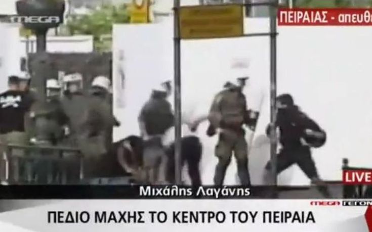 Βίντεο από τη σύγκρουση Χρυσαυγιτών – αντεξουσιαστών στον Πειραιά
