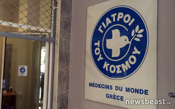 GiatroiToyKosmoy1 GiatroiToyKosmoy1