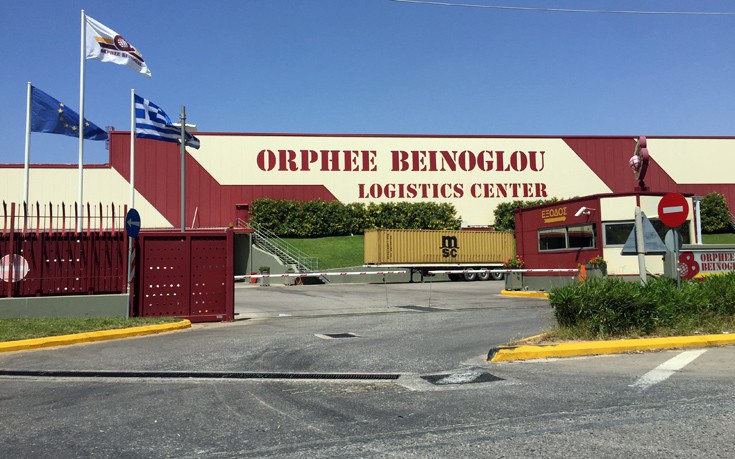 Συνεργασία του Mediterranean College με τον Όμιλο Orphee Beinoglou International Forwarders and Logistics