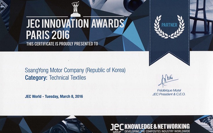 SsangYong1 SsangYong1