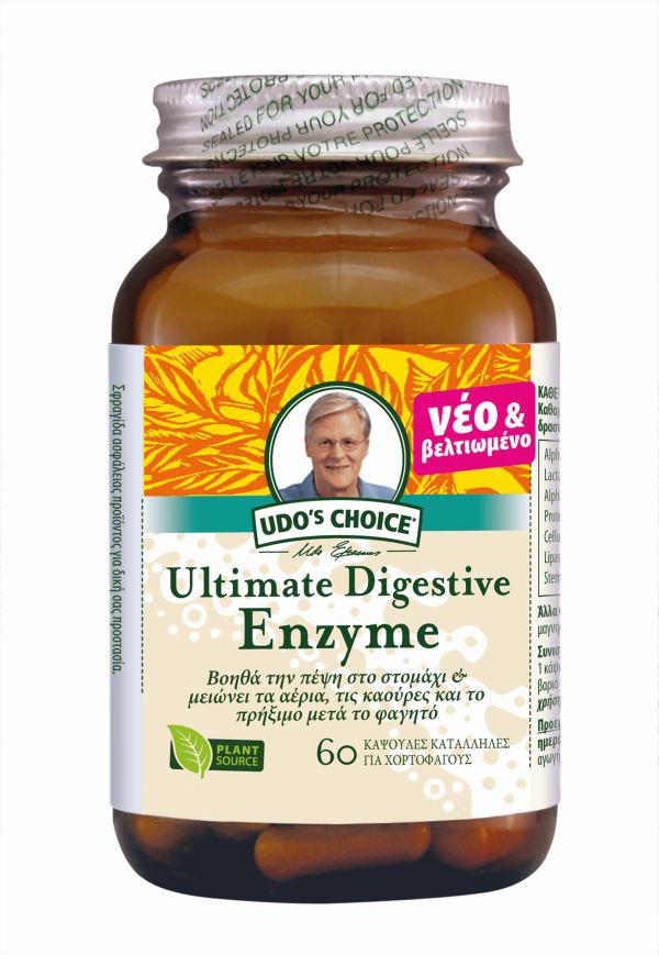 Ultimate Digestive Enzyme-final Ultimate Digestive Enzyme-final