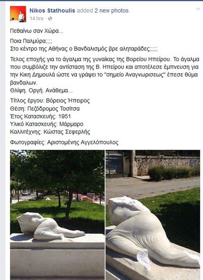 Untitled+3 Untitled+3