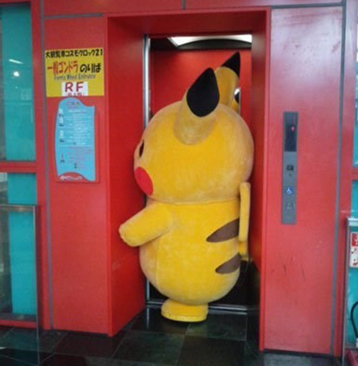 arjasoafu9 arjasoafu9