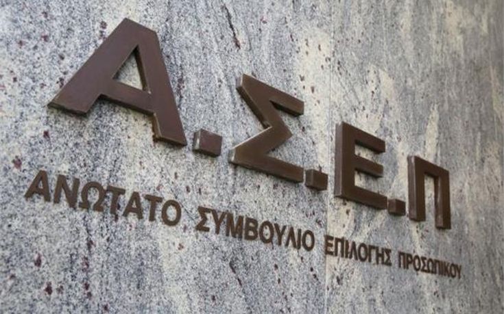 Προσλήψεις 413 ανέργων σε φορείς του υπουργείου Αγροτικής Ανάπτυξης