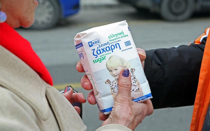 «Στα κάγκελα» οι τευτλοπαραγωγοί στη Λάρισα