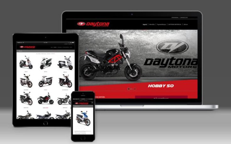 Νέο site από την Daytona