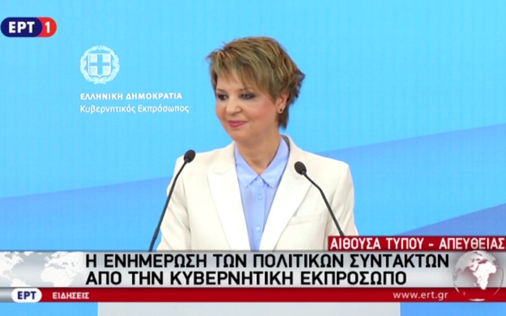 Έκτακτη ενημέρωση από την Όλγα Γεροβασίλη