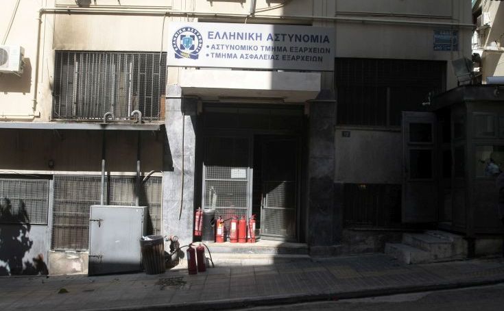 Ανάληψη ευθύνης για την επίθεση με μολότοφ στο Α.Τ. Εξαρχείων