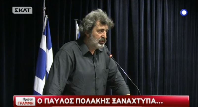 Πολάκης σε δημοσιογράφο: Έπρεπε να τον χώσω τρία μέτρα κάτω από τη γη